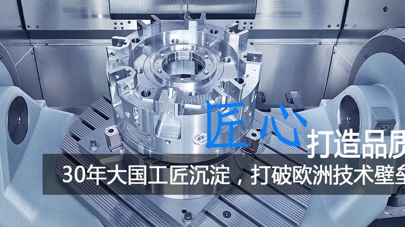 双色模具设计常见问题解析